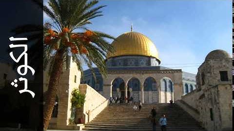 سورة الكوثر عبدالله خياط - Surah Al-Kawthar Abdullah Khayyat