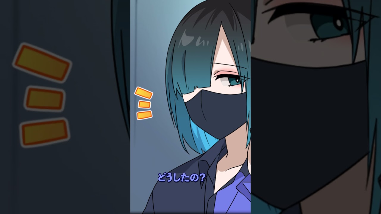 アニメ】メンヘラあるある 愛ゆえの行動3選【よわむしちゃん × 混血の