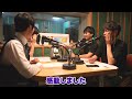 わっきゃいだの小定理 #17 （2025年9月23日放送分）