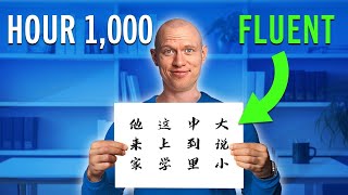 How to Study 1 Hour a Day and Become Fluent in Any Language