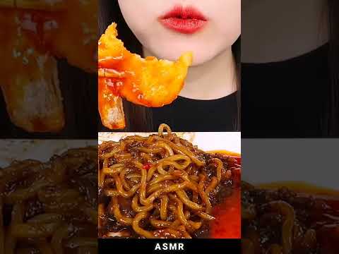 ASMR #2317