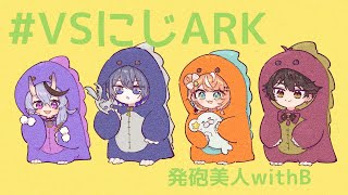 五十嵐梨花の配信のサムネイル画像