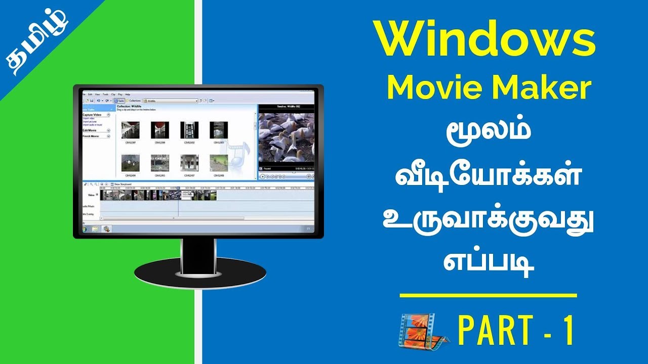 credits maker online