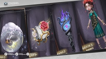Season 16 / Logic Path (A) Skin / Rank Essence Accessories l Identity v