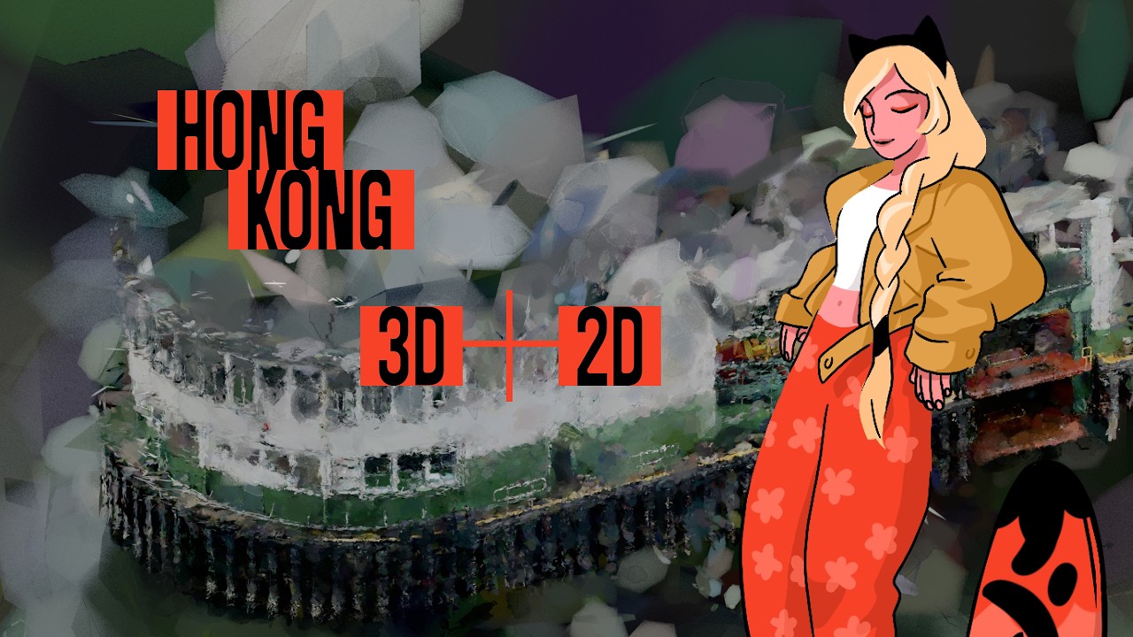 Hong Kong in 5 hours — A Designer’s Report thumbnail
