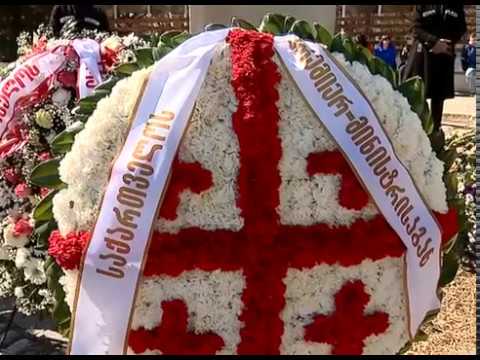 პრემიერ-მინისტრმა პატივი მიაგო იუნკერთა ხსოვნას