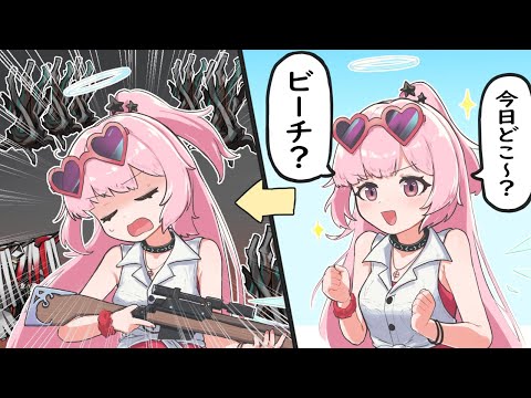 【アークナイツ】「腐敗した荒野」 星4のみ 抜け無し【殲滅依頼 / Arknights】