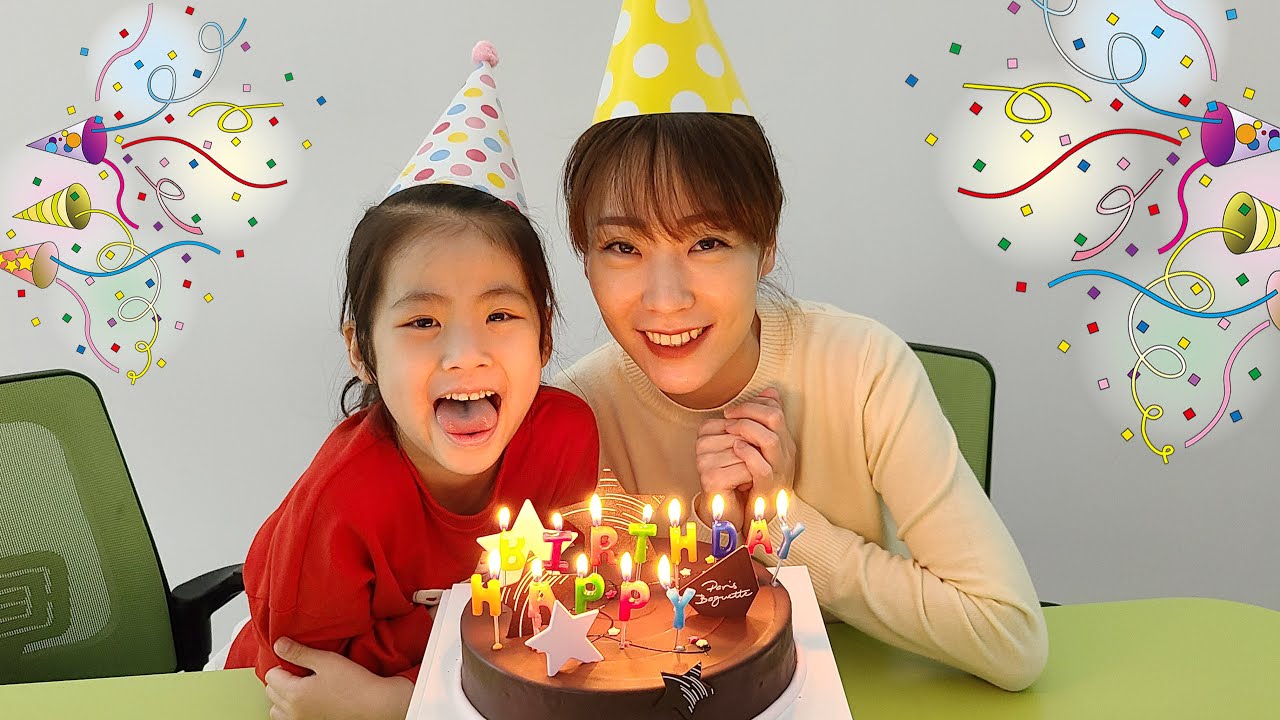 생일 축하합니다~~ 서은이 엄마의 생일이에요 ㅎ