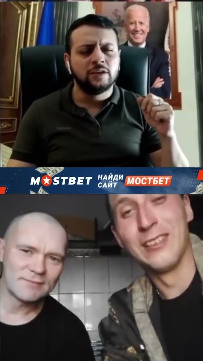 Что делаешь ? Капитуляцию подписываю… - YouTube