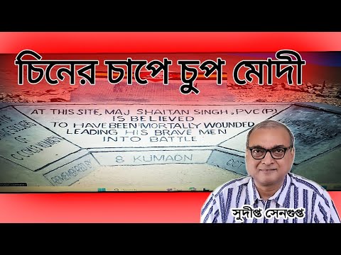 ভিডিও: চীনে কোথায় (আশ্চর্যজনকভাবে) স্কিইং করতে যান