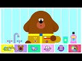 Youtube Thumbnail Hey Duggee S3 - The Toothbrush Song