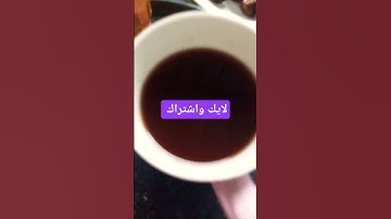 تلاوة ماشاء الله تبارك الرحمان تهز النفوس  وتقشعر لها الابدان #explore
