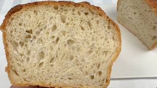 Soft White Sandwich Bread (Easy for Beginners, No Sugar, No Oil) screenshot 5