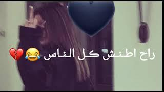 :::طَنــــــش الحَمـــــيِر تعــــيــــش اَمـــــيـــر*• 😂😂😂😂