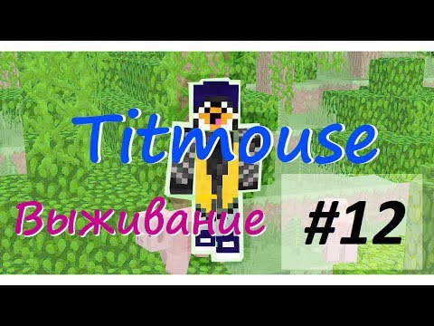 LP. Новые приключения. #12 (Танцующие зомби!)