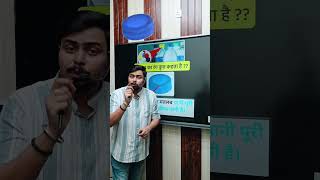 Why  Water Bottle Caps have different colour? Information | Knowledge | #educationalvideo #education