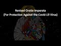 Oracio Imperata for protection against Covid-19 Virus (English Version)