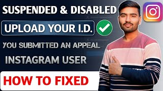 Instagram suspense account recover || Instagram id automatically suspended problam