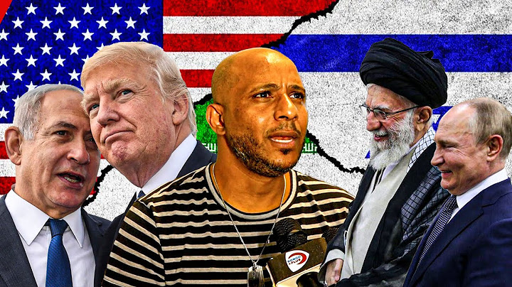 PART II :DJ SMAA afichua mbinu hizi za IRAN ni HATARI/ ISRAEL na MAREKANI WAMESHINDWA wataleta UGO..