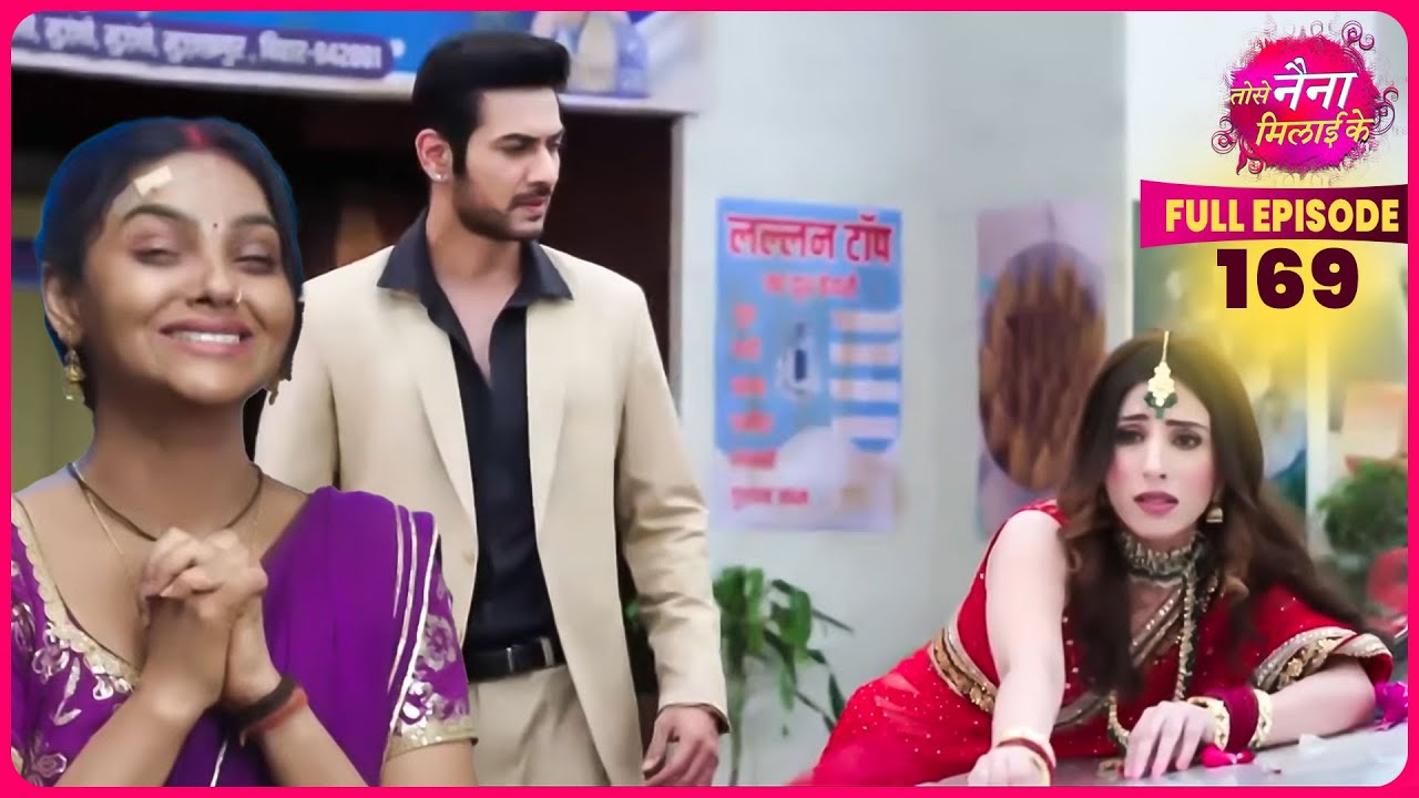 Tose Nainaa Milaai Ke | Rajeev ने लिया Hansini से बदला | Full Episode 169 | Dangal TV