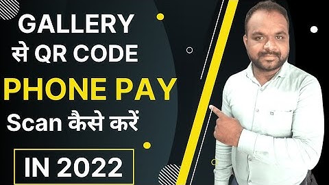 phonepe se scan Karke Paisa Kaise bhejen | PhonePe से QR Code Scan करके payment कैसे करे |