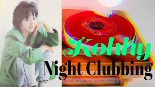 小比類巻かほる - Night Clubbing (Official Video)