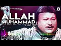 Allah Muhammad Char Yaar   Ustad Nusrat Fateh Ali Khan   official version   OSA Islamic
