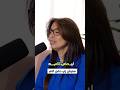 مفيش زي حضن الام Mom مشاعر تشافي حب مفيش زي حضن الام Mom مشاعر تشافي حب