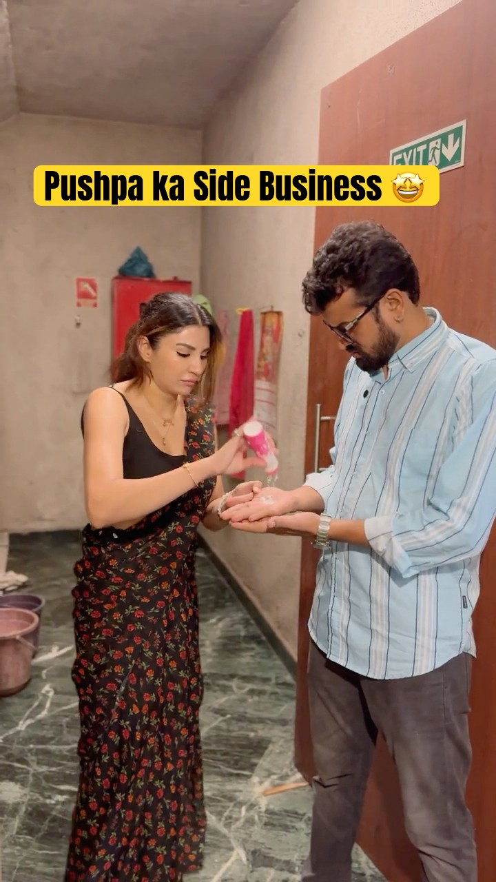Pushpa ka side business ? #priyankatyagi #shorts #trendingonshorts