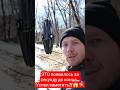 ЭТО появилось за секунду до конца... Успел заметить?! 😱🛸 #shorts