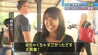 「いまはスーパーヒーロー」白熱の試合にファン興奮(16/09/08)