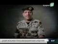 فيلم الحرب على القاعدة في السعودية "الجزء الثاني"