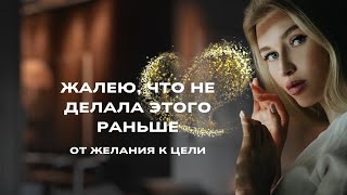 :    .  ? # # #