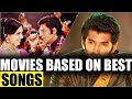 Movies became popular because of their songs by aone facts