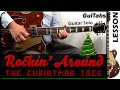 How to play ROCKING AROUND THE CHRISTMAS TREE 🎸🎄🎅 - Brenda Lee / GUITAR Lesson 🎸 / GuiTabs #186