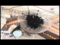 برنامج سيدتي مارس 2014