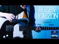 ROZEN HORIZON / Roselia ギターで真剣に弾いてみた!フルで!【Guitar cover】
