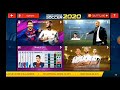 تحميل لعبة دريم ليج 2020 مود ريال مدريد 2020 أروع مود جربها فورا تحميل لعبة دريم ليج 2020 مود ريال مدريد 2020 أروع مود جربها فورا