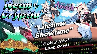 FUWAMOCO: Lifetime Showtime 8-bit 2-N163 Loop Cover