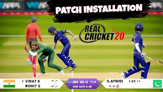 How to install Real cricket 25 Patch in Real cricket 20 New Version 🔥 screenshot 5