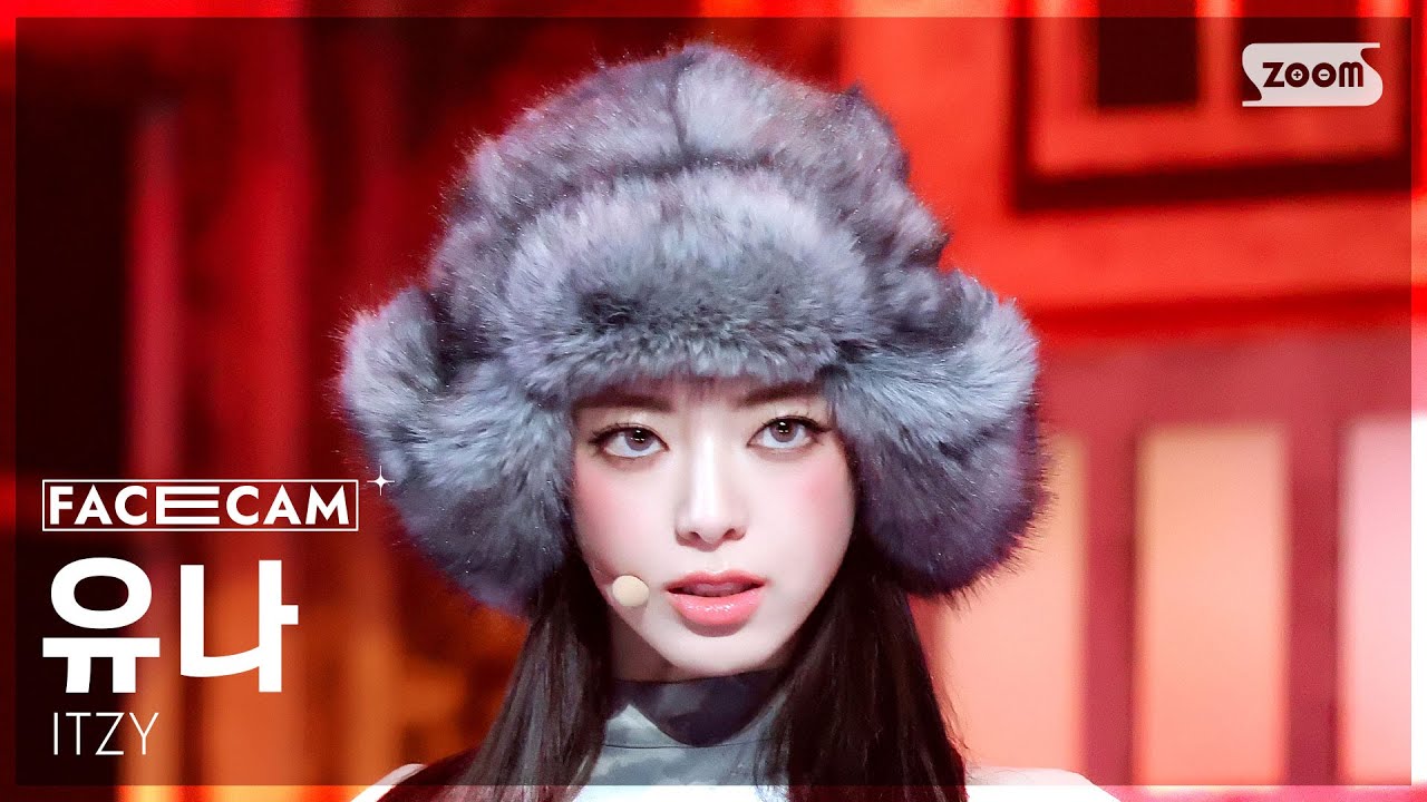 [페이스캠4K] 있지 유나 'TUNNEL VISION' (ITZY YUNA FaceCam) @SBS Inkigayo 251116