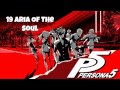 Persona 5 ost  aria of the soul