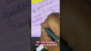 Write This in Your Farewell Card Today! 🖊️✨ #shorts