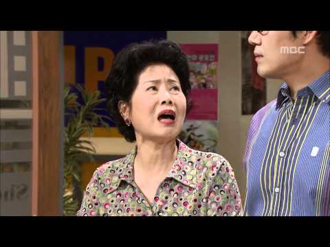 Hilarious Housewives, 44회, EP44 #1