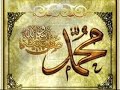 المولد النبوي  وصف الحبيب محمد صلى الله عليه وسلم سيد النقشبندي حالتي