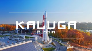 Калуга, Россия 4K / Kaluga, Russia 4K