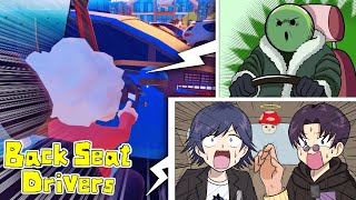 【Backseat Drivers】前がなんにも見えない運転手を導け!ハチャメチャドライブ!