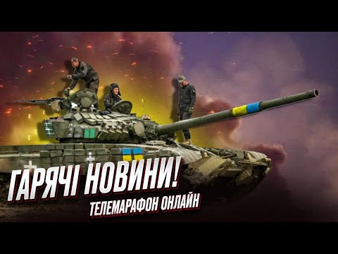На видео с 04:36