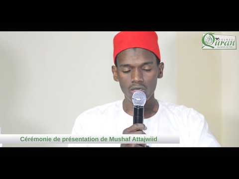 Partie de sourate Taha | céremonie de présentation de Mushaf Tajweed | Serigne Hady Touré