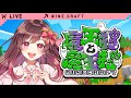 【魔王村マイクラ】ハロウィンの夜は何かが起こる！#2【めぐ／#めぐすとりーむ】